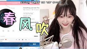 娱乐吃瓜酱直播间,揭秘娱乐圈幕后故事，带你领略明星真实生活